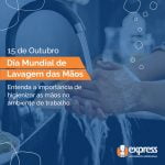 A proteção de todos está em suas mãos!